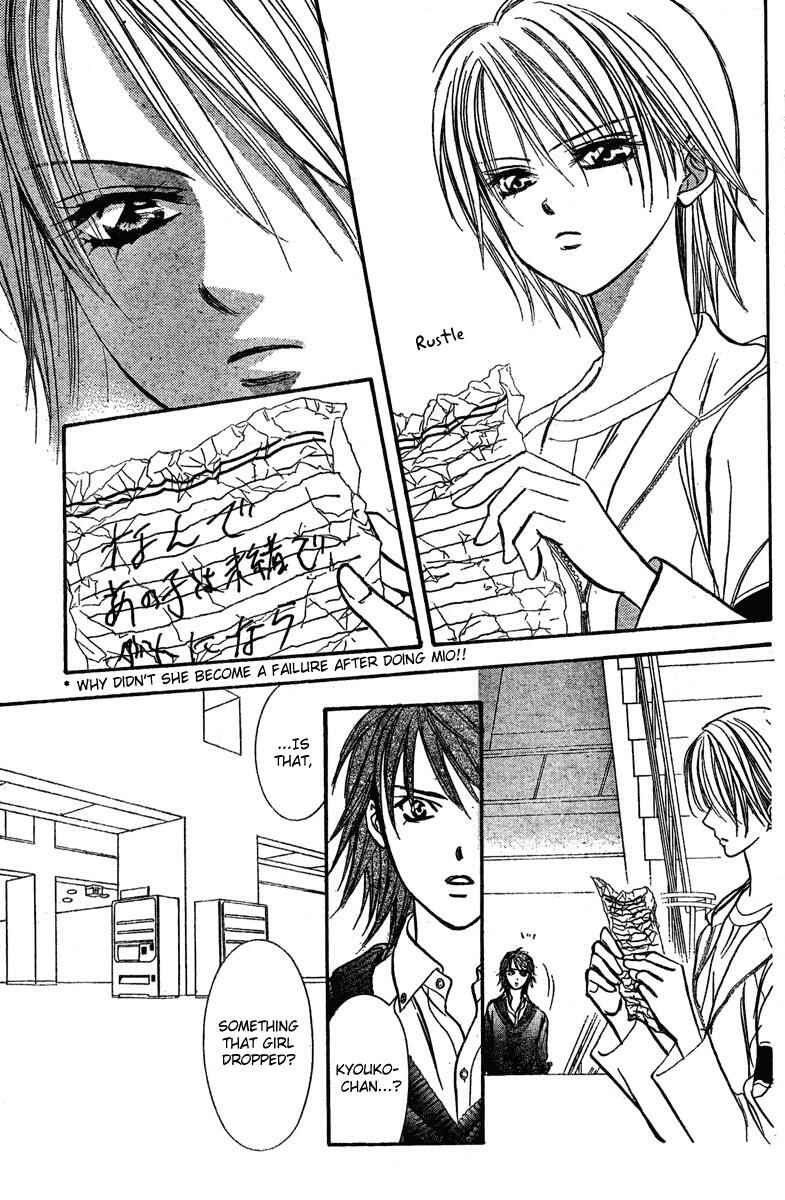 Skip Beat! Chapter 133 - Page 11