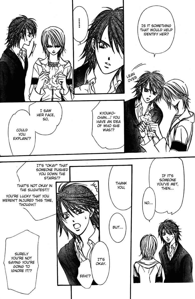 Skip Beat! Chapter 133 - Page 12