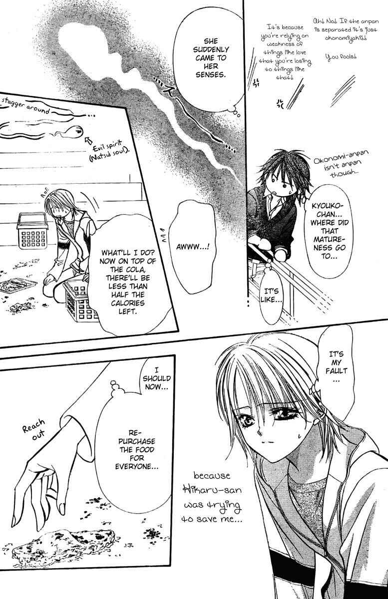 Skip Beat! Chapter 133 - Page 18