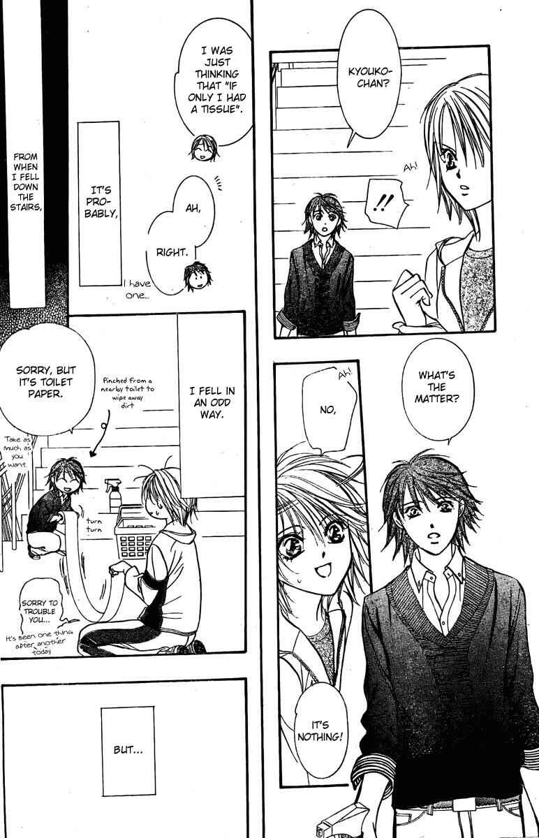 Skip Beat! Chapter 133 - Page 20