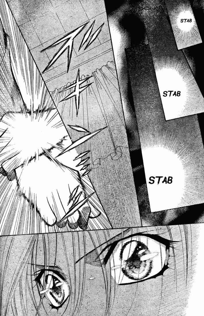 Skip Beat! Chapter 133 - Page 22