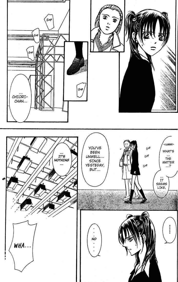 Skip Beat! Chapter 133 - Page 25
