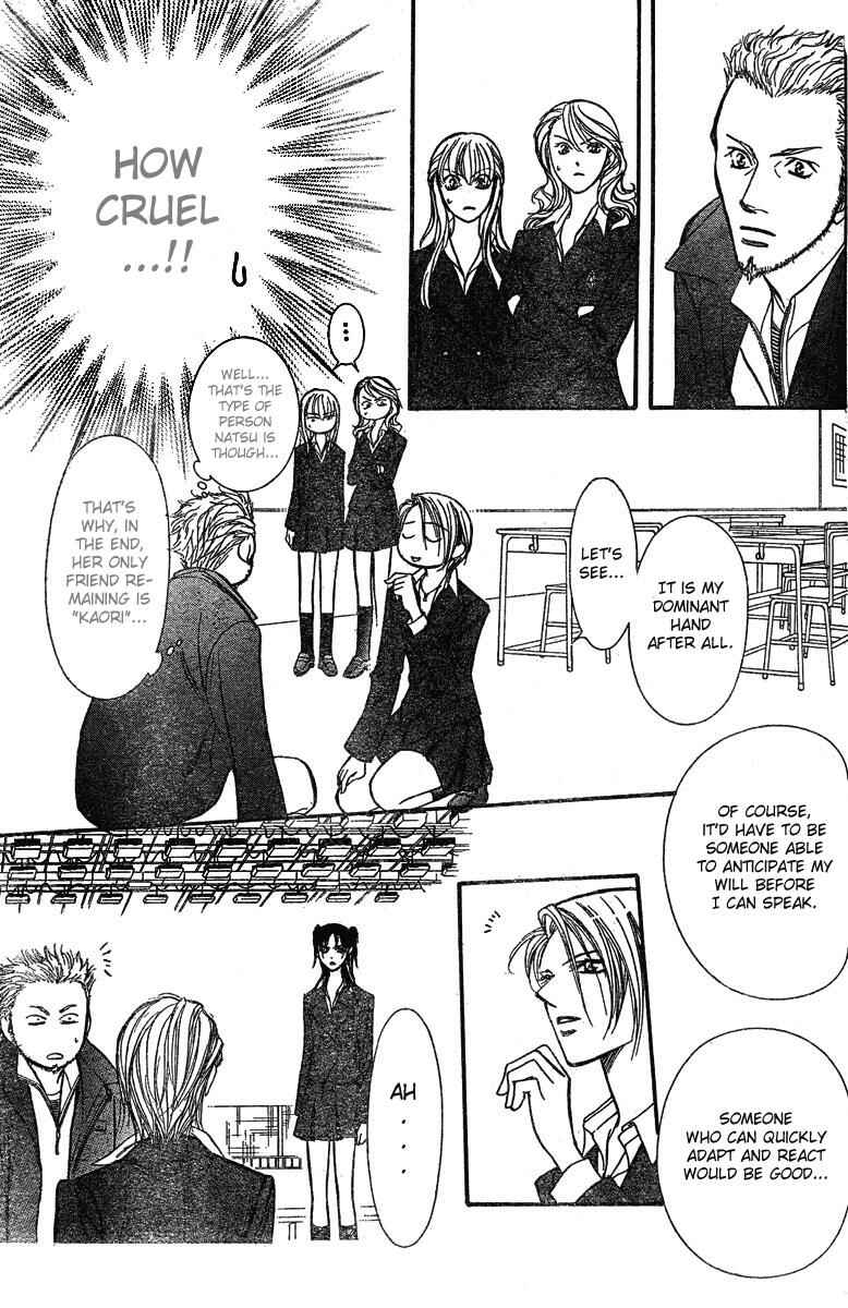 Skip Beat! Chapter 133 - Page 29
