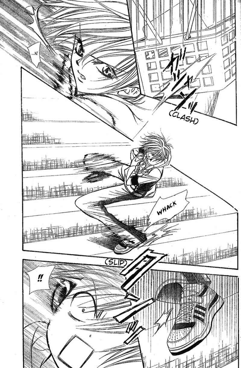 Skip Beat! Chapter 133 - Page 3