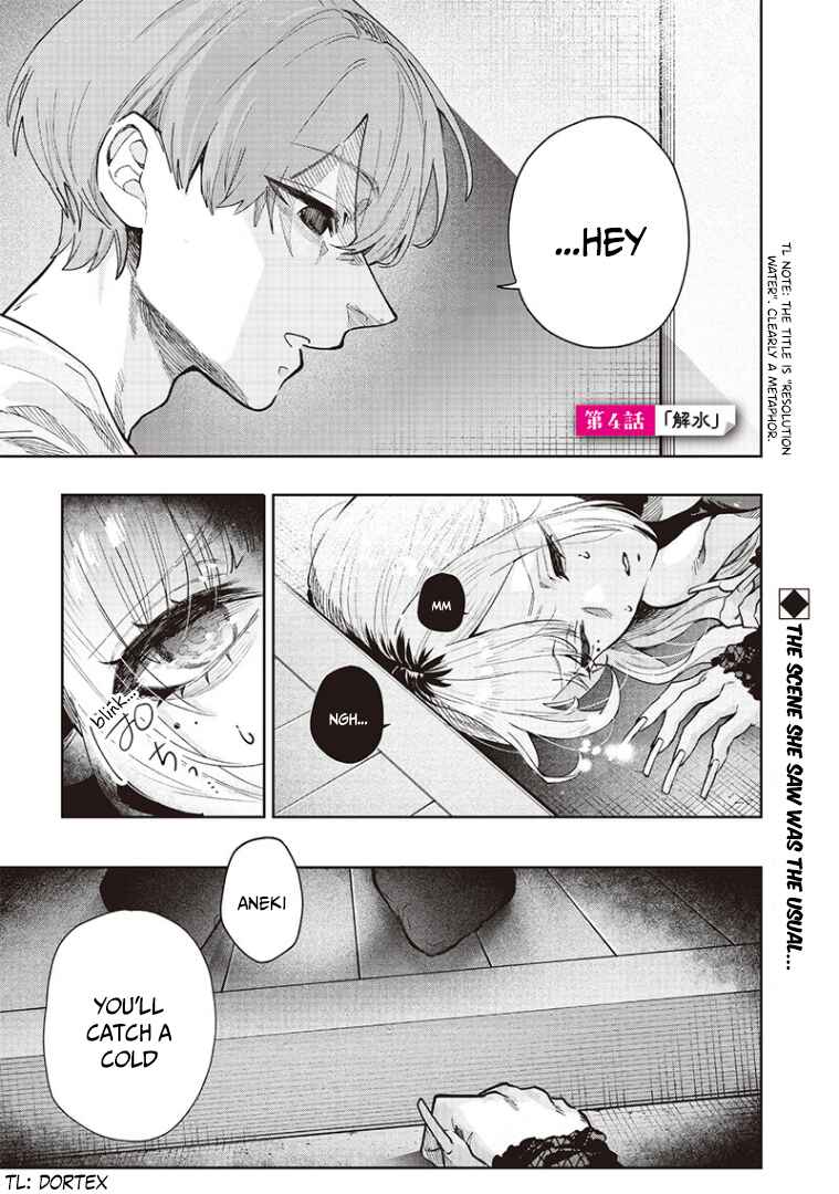 Namaiki na Gal Ane o Wakaraseru Hanashi Chapter 4 - Page 1