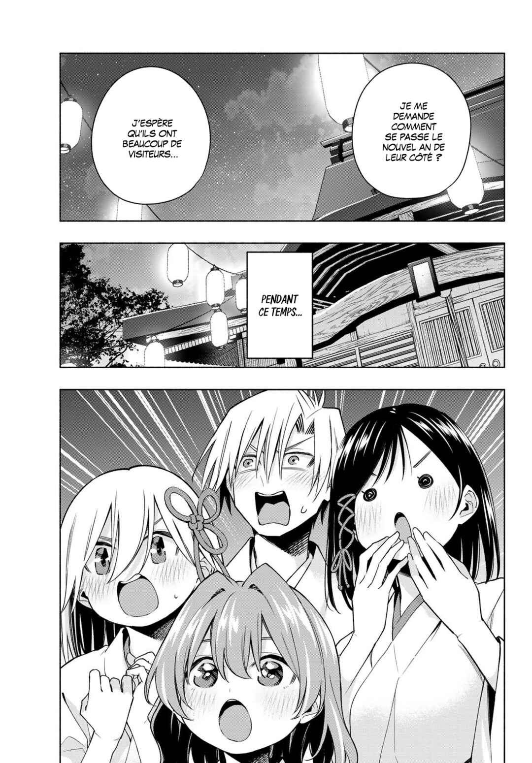 Amagami-san Chi no Enmusubi Chapter 166 - Page 19