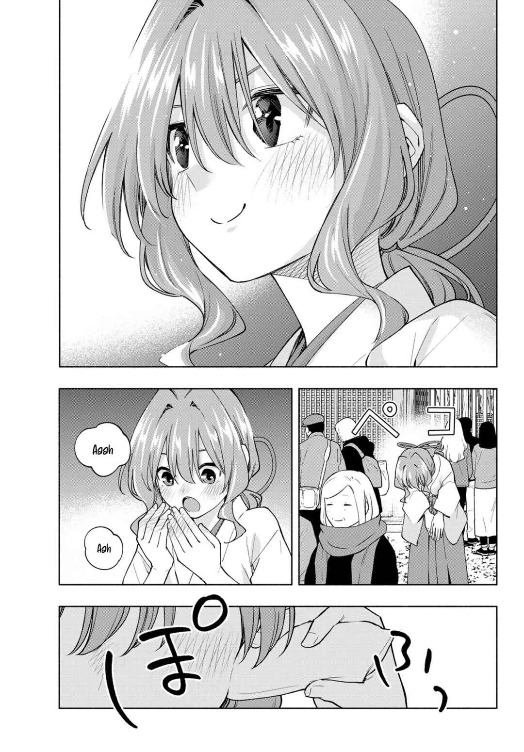 Amagami-san Chi no Enmusubi Chapter 166 - Page 3