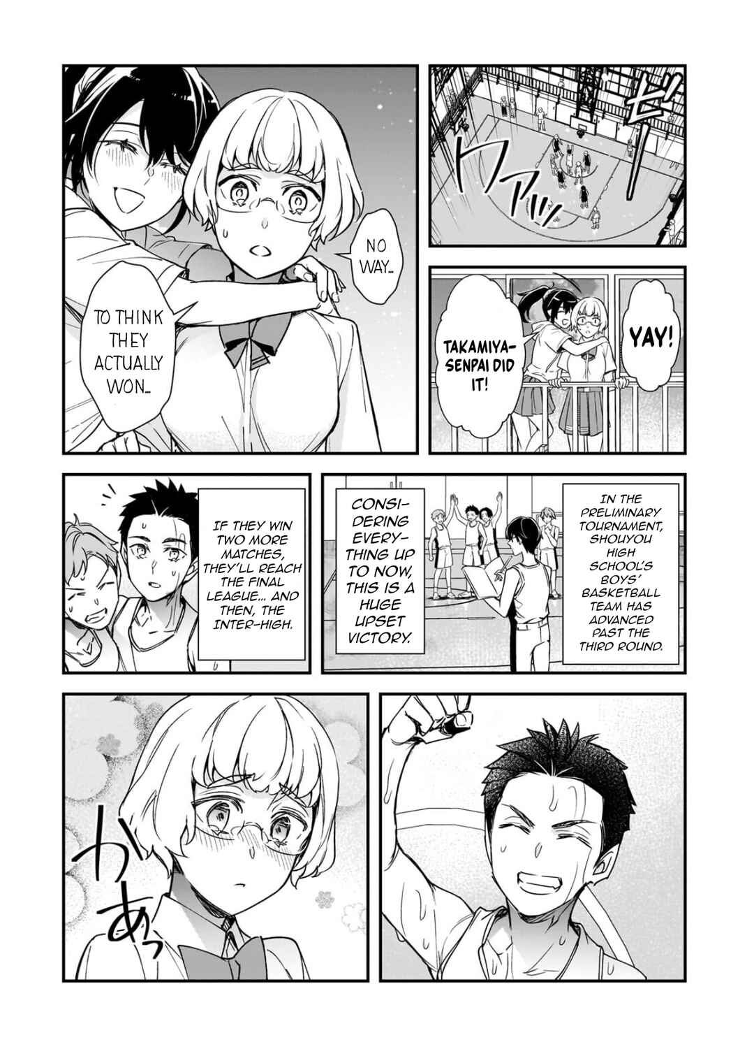 Ore ni Trauma wo Ataeta Joshi-tachi ga Chirachira Mitekuru kedo, Zannen desuga Teokure desu Chapter 32.2 - Page 12
