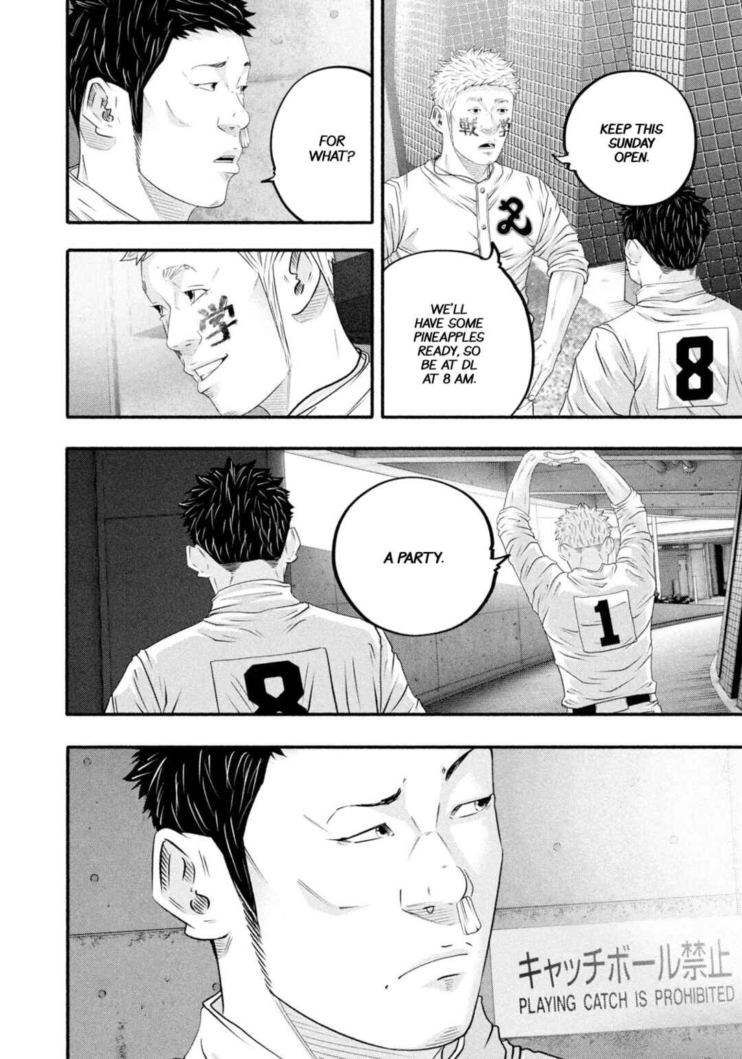Battle Studies Chapter 470 - Page 6