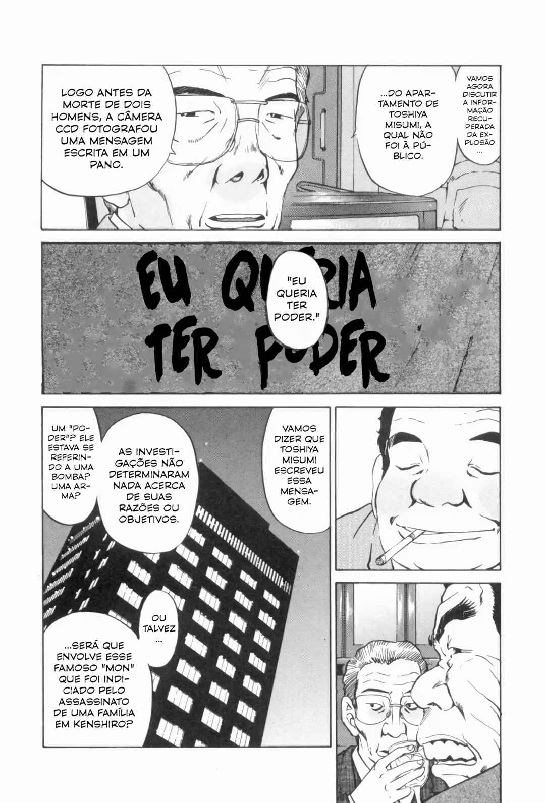 The World Is Mine Chapter 57 - Page 10