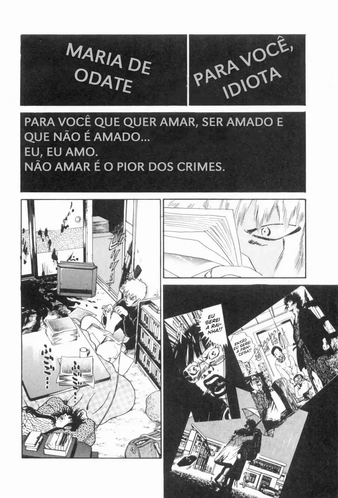The World Is Mine Chapter 57 - Page 15