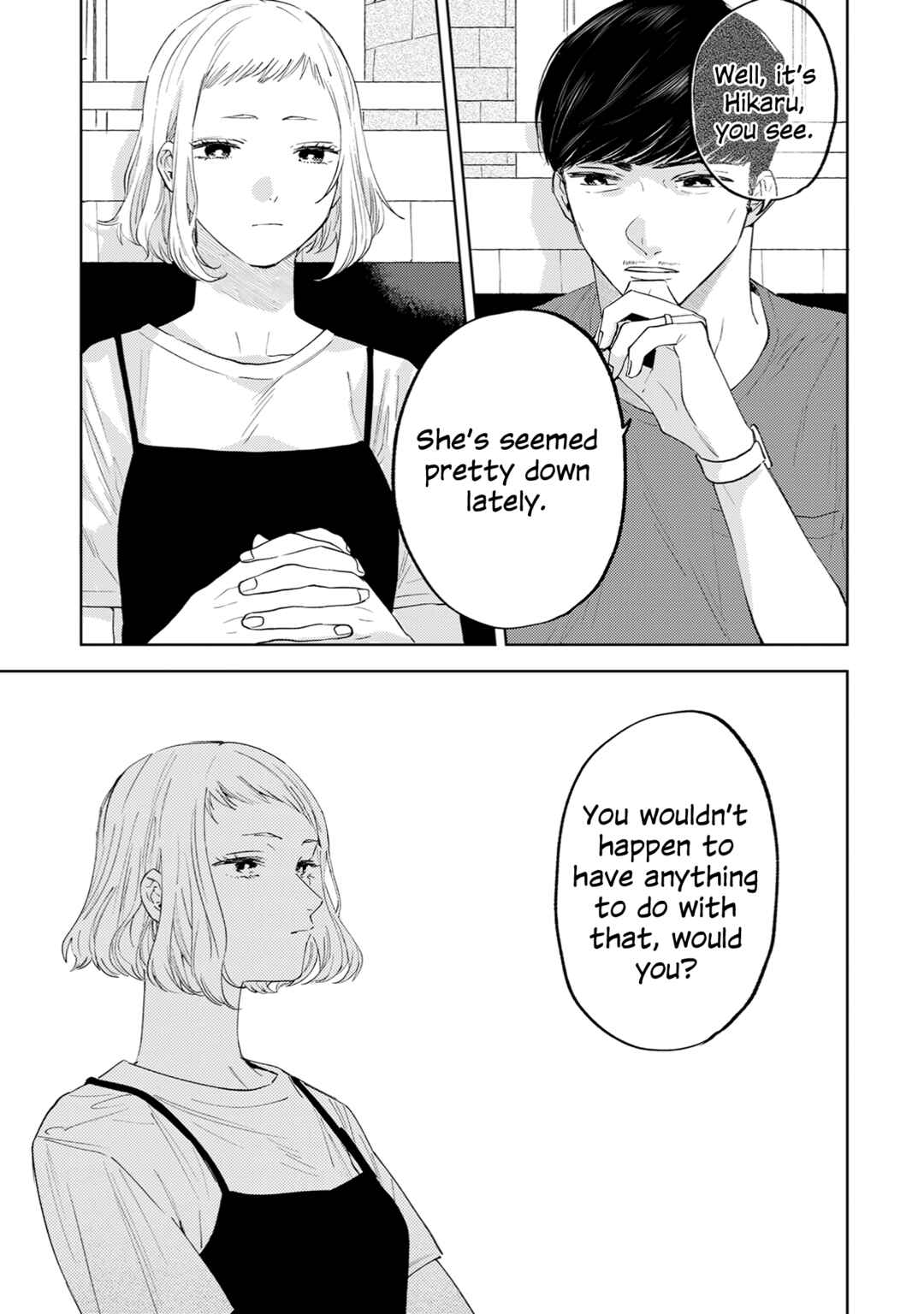 Ame Furi Harete Hana Hikaru Chapter 5 - Page 13