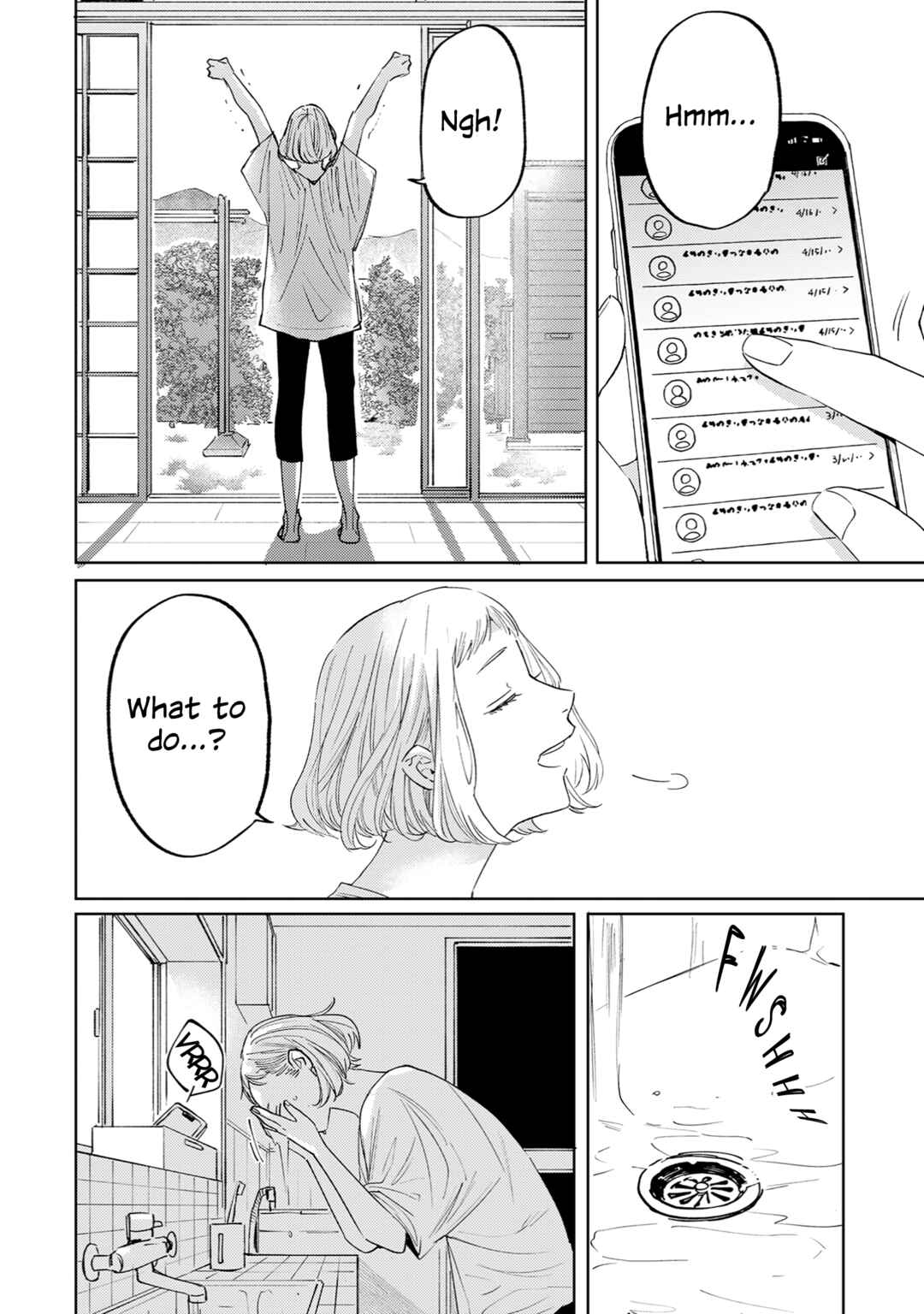 Ame Furi Harete Hana Hikaru Chapter 5 - Page 4
