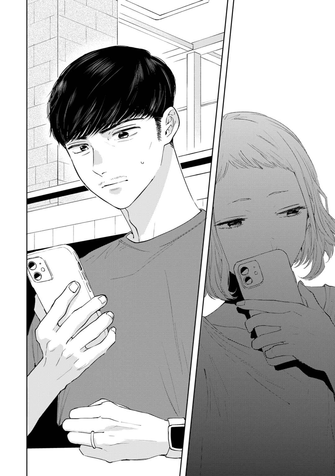 Ame Furi Harete Hana Hikaru Chapter 5 - Page 6