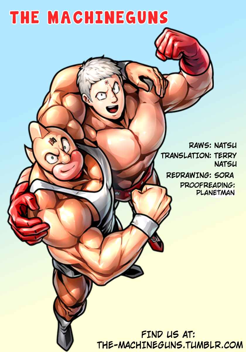 Kinnikuman II-Sei: Ultimate Chojin Tag Arc Chapter 195 - Page 21