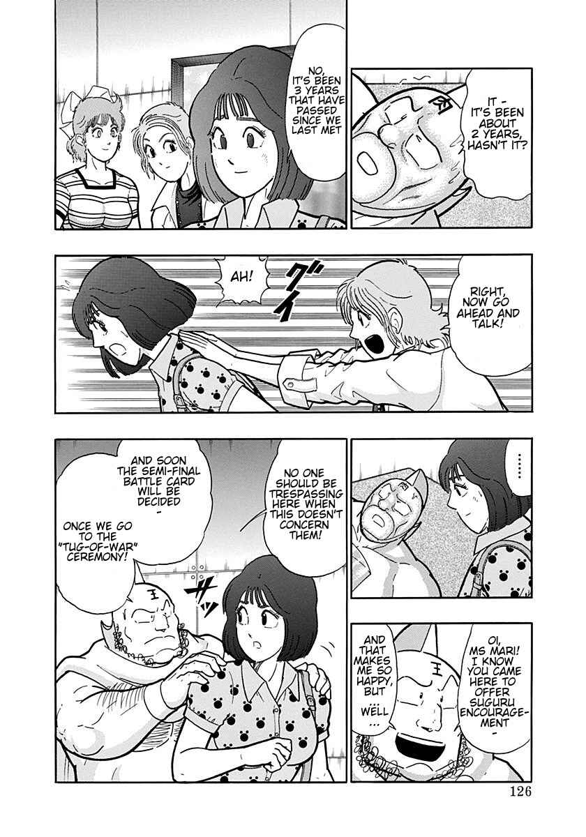 Kinnikuman II-Sei: Ultimate Chojin Tag Arc Chapter 195 - Page 4