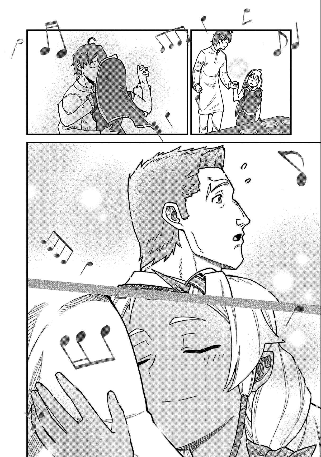 Ryoumin 0-nin Start no Henkyou Ryoushusama ~Ao no Dias to Soukaku no Otome~ Chapter 24 - Page 25