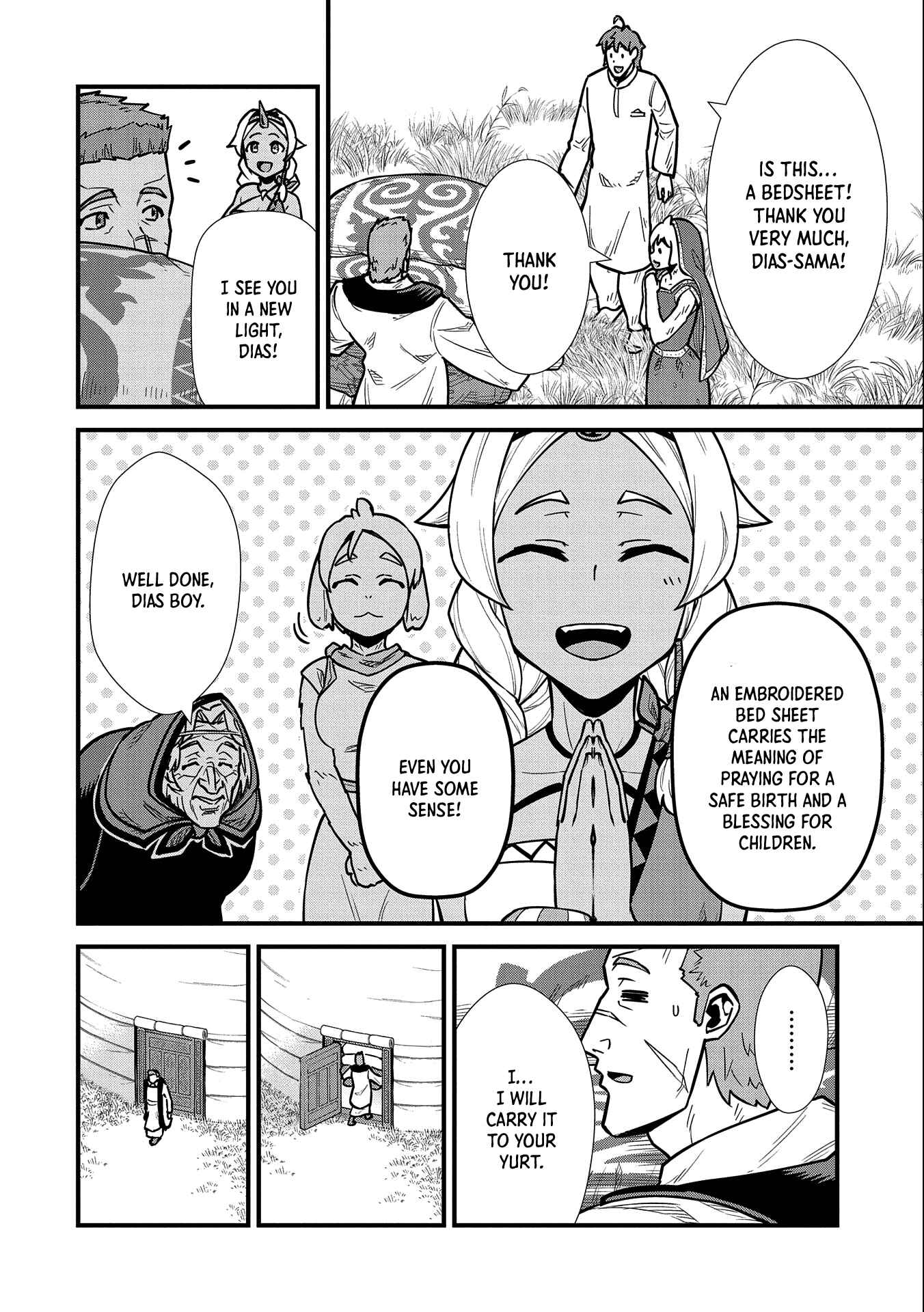 Ryoumin 0-nin Start no Henkyou Ryoushusama ~Ao no Dias to Soukaku no Otome~ Chapter 24 - Page 31