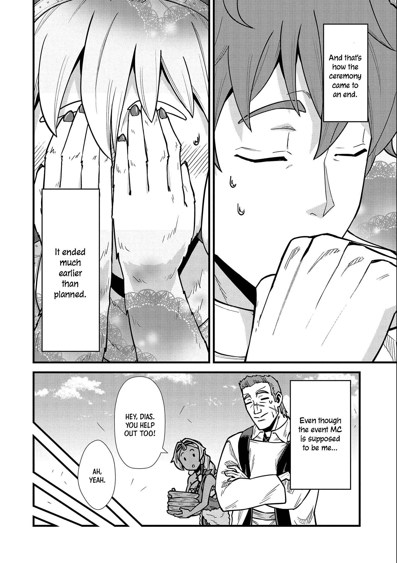 Ryoumin 0-nin Start no Henkyou Ryoushusama ~Ao no Dias to Soukaku no Otome~ Chapter 24 - Page 33