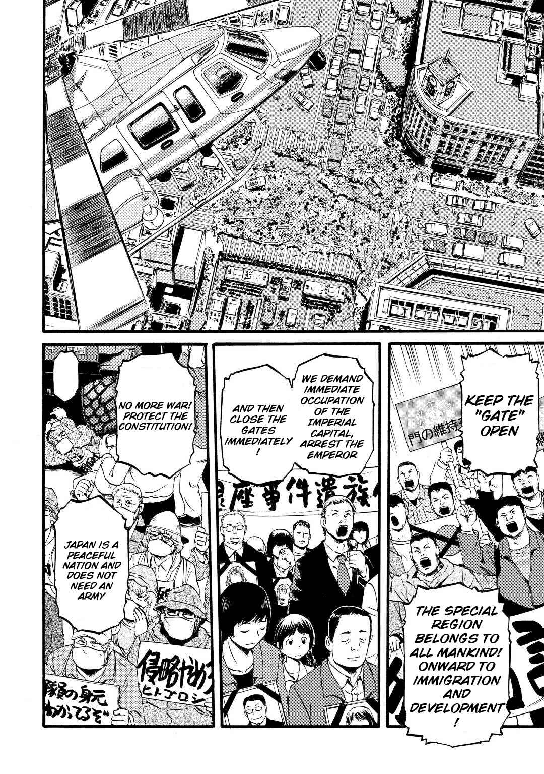 GATE - Jieitai Kanochi nite, Kaku Tatakaeri Chapter 109 - Page 12