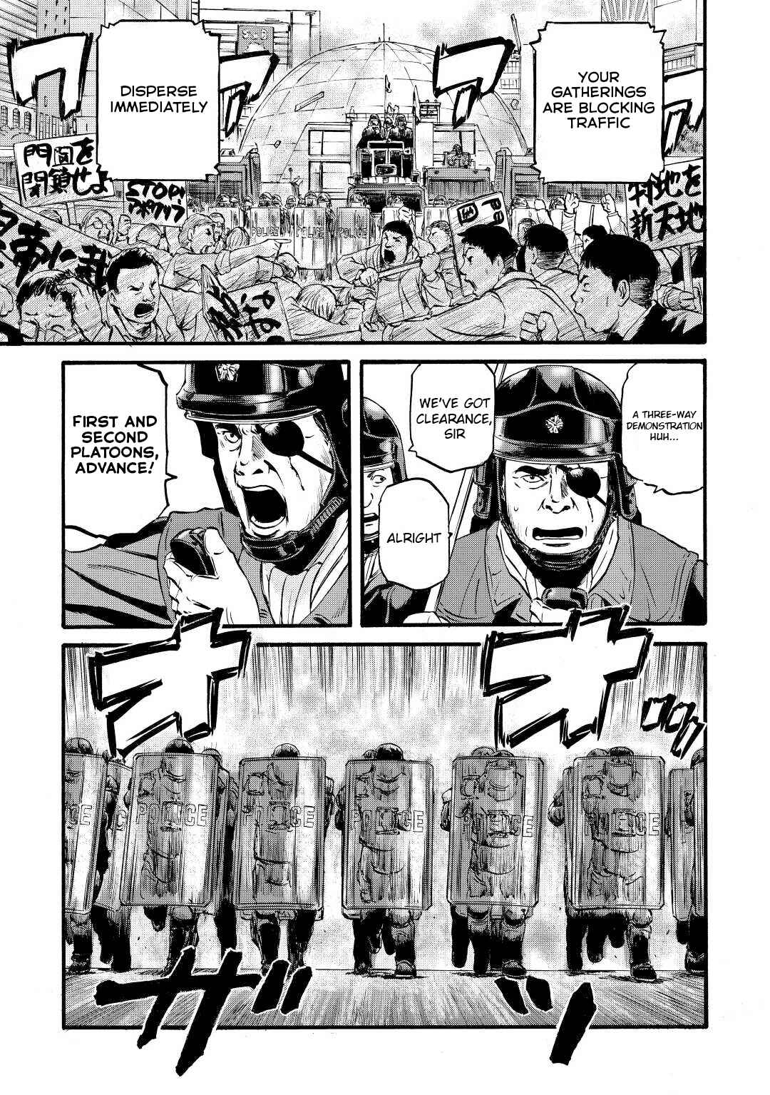 GATE - Jieitai Kanochi nite, Kaku Tatakaeri Chapter 109 - Page 13