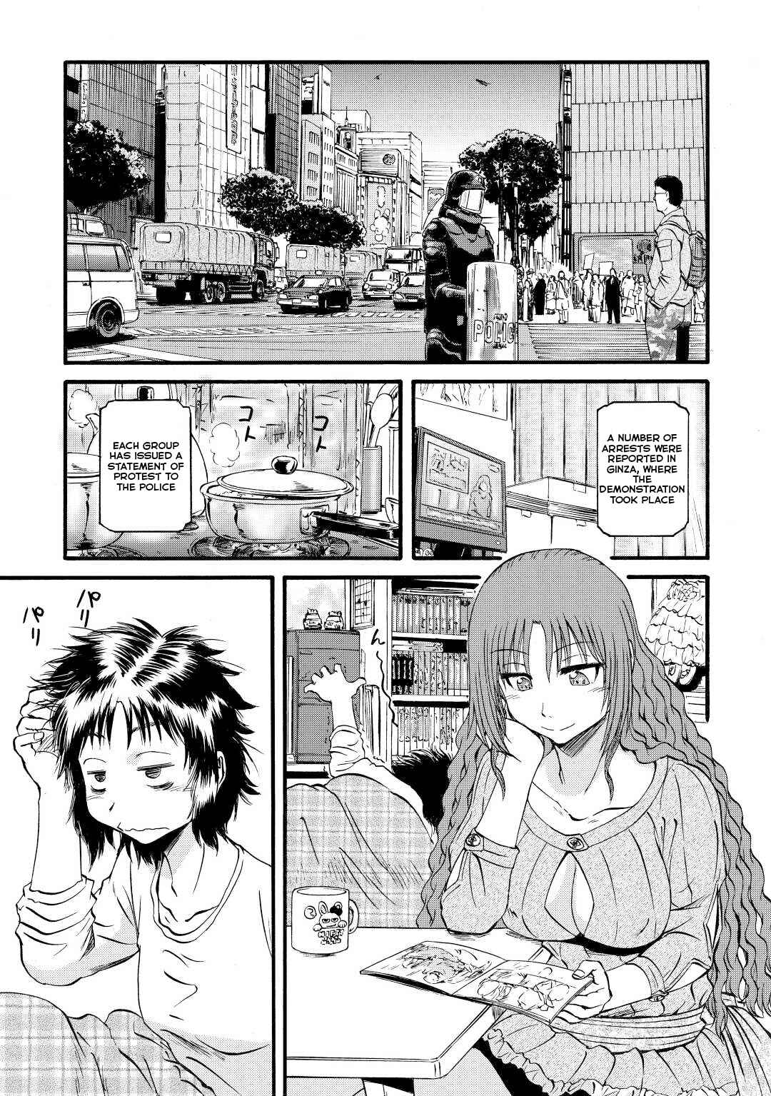 GATE - Jieitai Kanochi nite, Kaku Tatakaeri Chapter 109 - Page 15