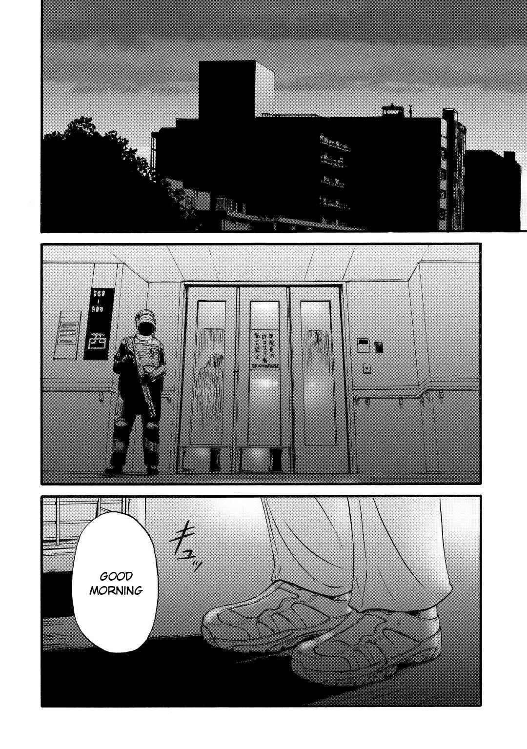 GATE - Jieitai Kanochi nite, Kaku Tatakaeri Chapter 109 - Page 2