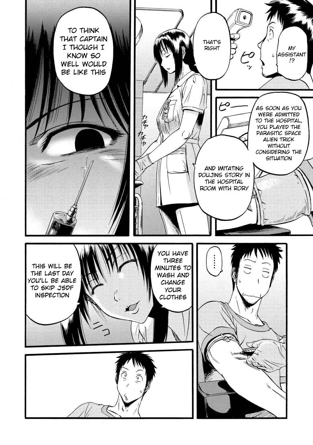 GATE - Jieitai Kanochi nite, Kaku Tatakaeri Chapter 109 - Page 6