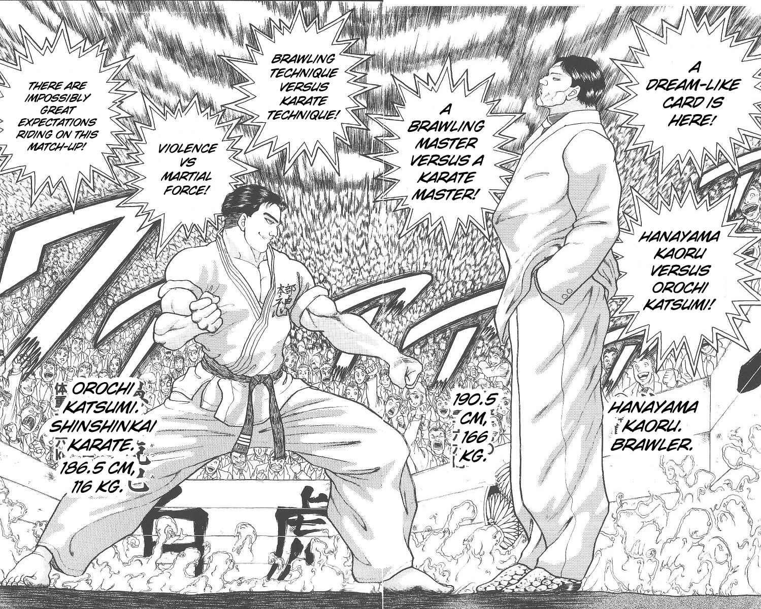 Grappler Baki Chapter 238 - Page 2