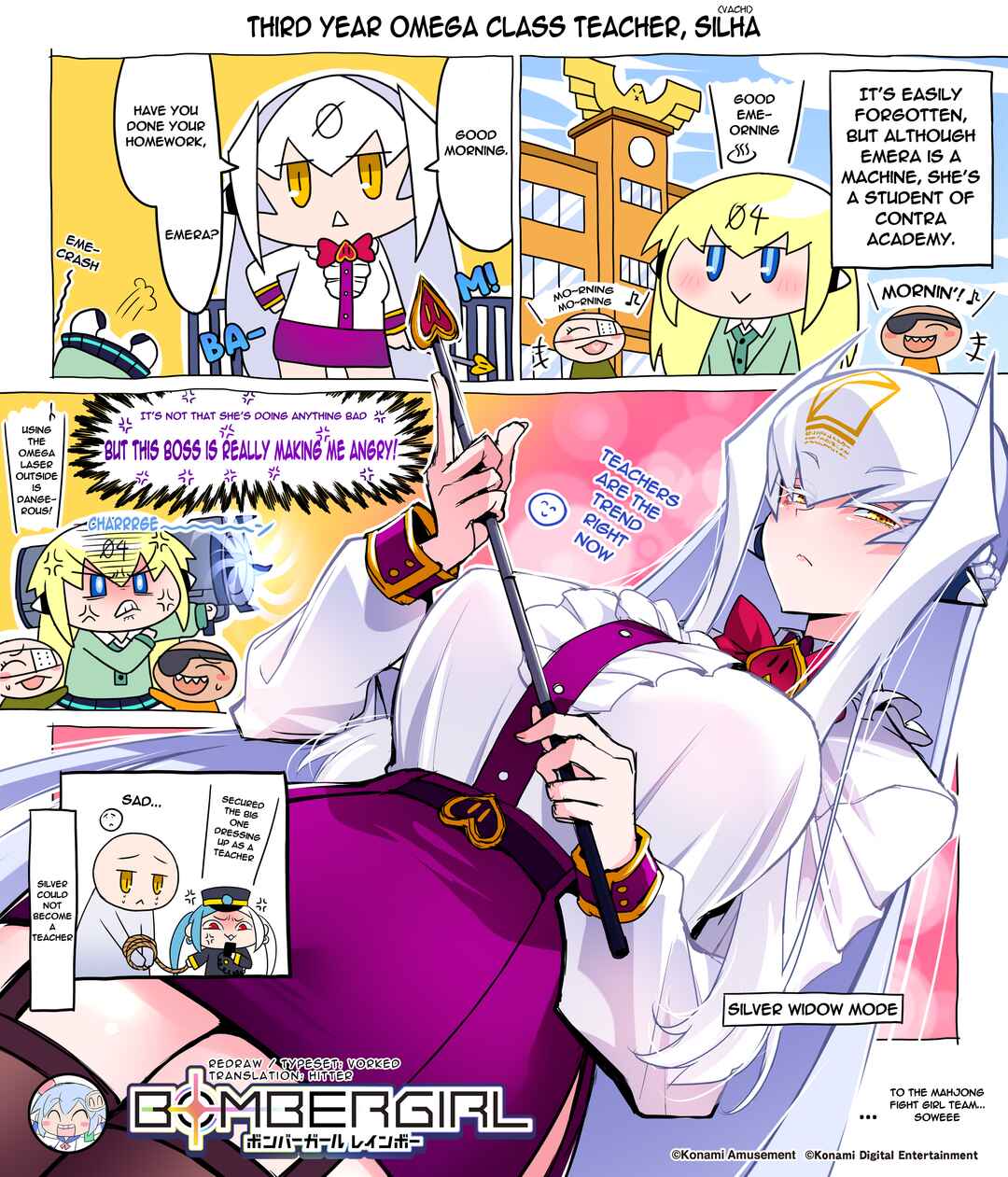 Bombergirl Chapter 248 - Page 1