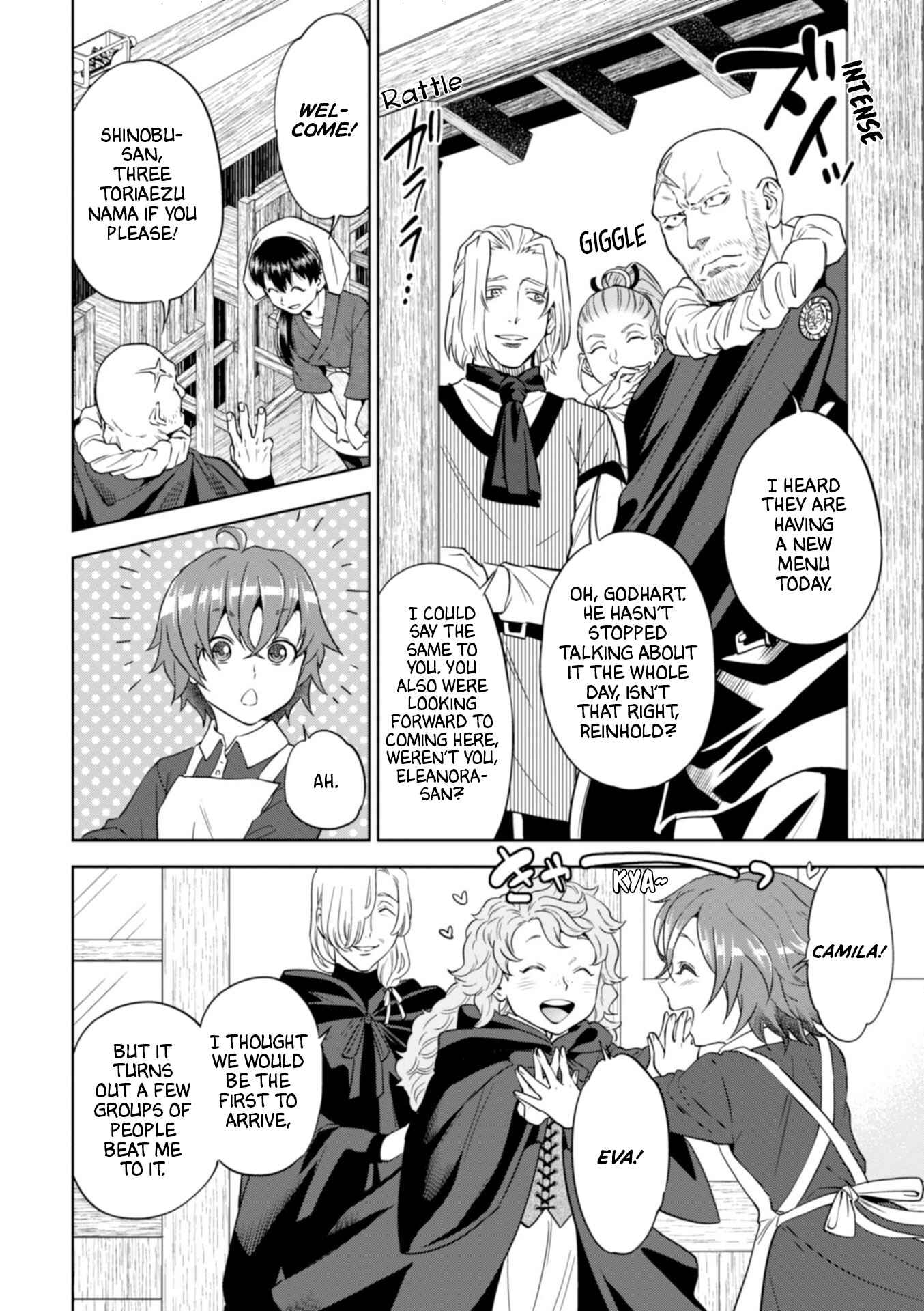 Isekai Izakaya "Nobu" Chapter 44 - Page 19