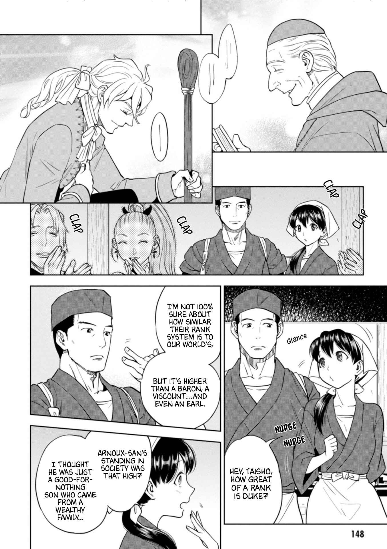 Isekai Izakaya "Nobu" Chapter 44 - Page 24