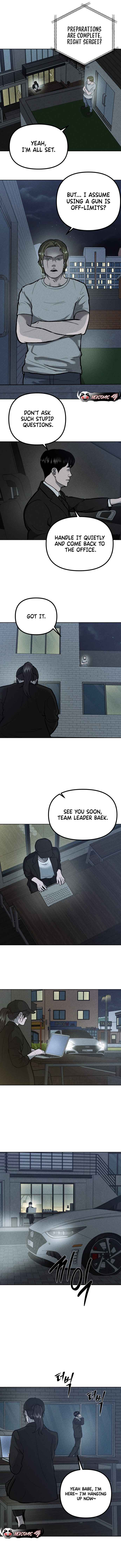 Cheopbowon Ageosae Chapter 3 - Page 11