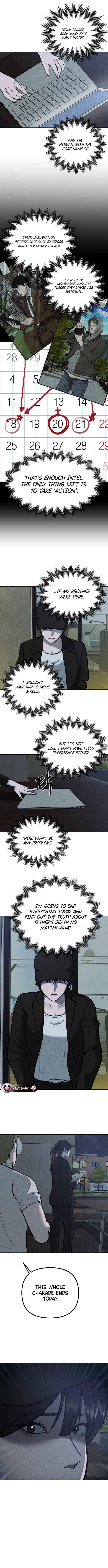 Cheopbowon Ageosae Chapter 3 - Page 13
