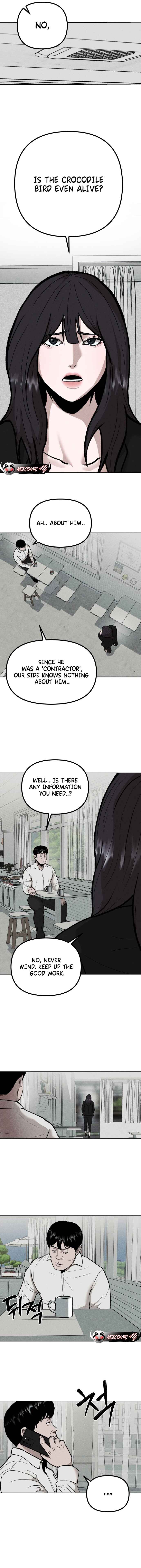 Cheopbowon Ageosae Chapter 3 - Page 4