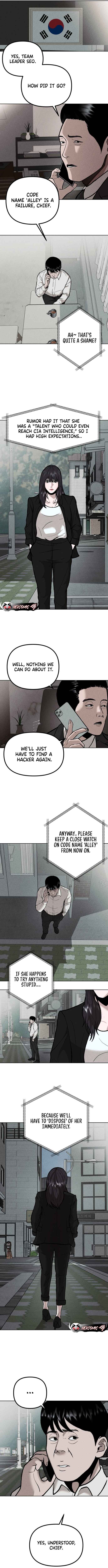 Cheopbowon Ageosae Chapter 3 - Page 5