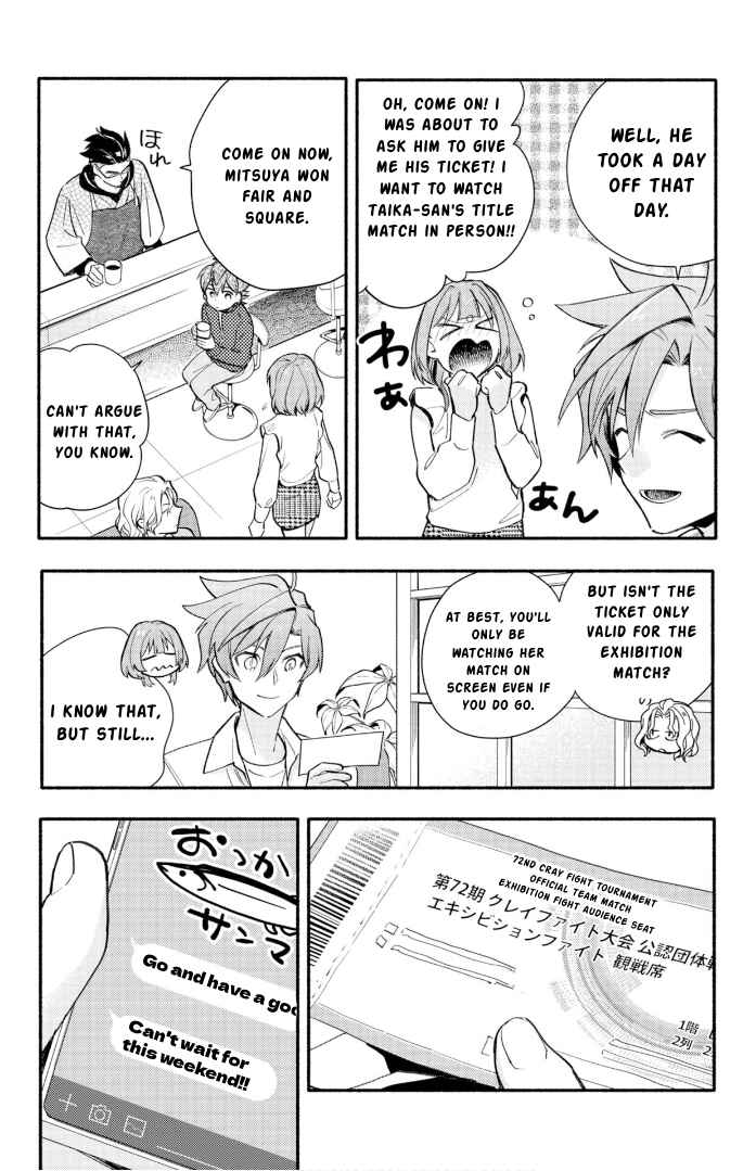 Cardfight!! Vanguard YouthQuake Chapter 27 - Page 11