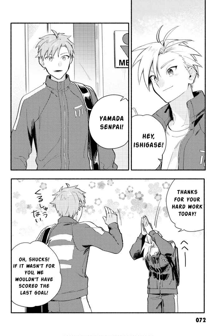 Cardfight!! Vanguard YouthQuake Chapter 27 - Page 12