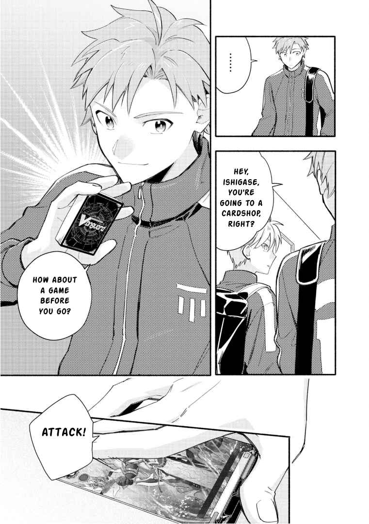 Cardfight!! Vanguard YouthQuake Chapter 27 - Page 13