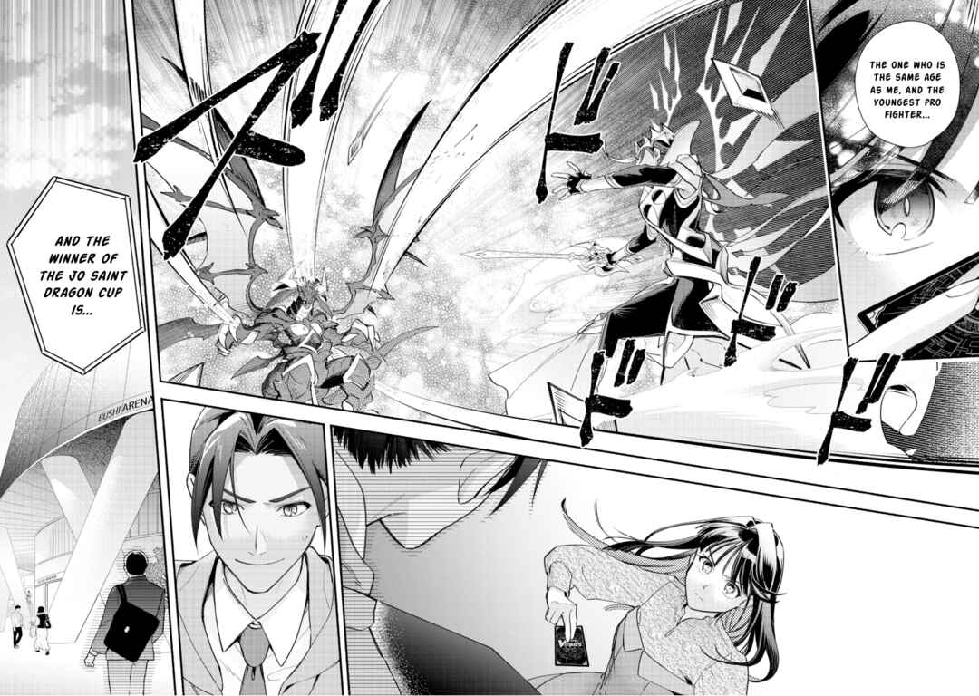 Cardfight!! Vanguard YouthQuake Chapter 27 - Page 18