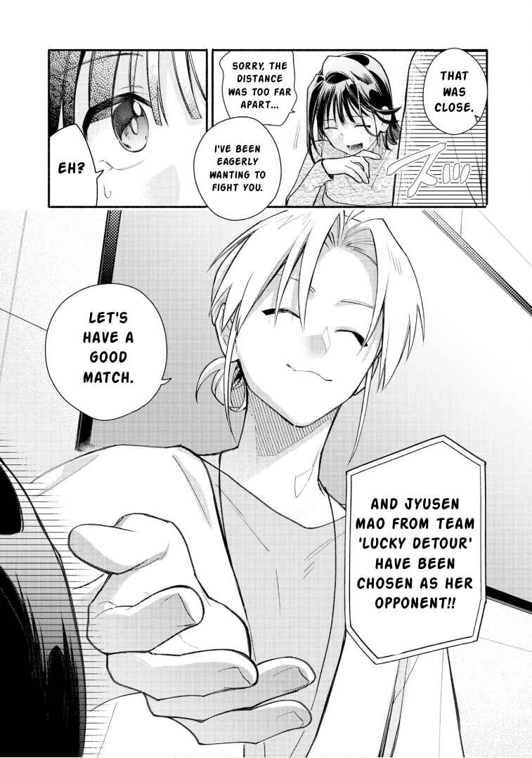 Cardfight!! Vanguard YouthQuake Chapter 27 - Page 25