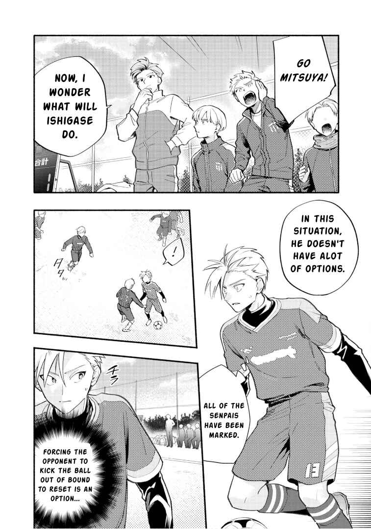 Cardfight!! Vanguard YouthQuake Chapter 27 - Page 4