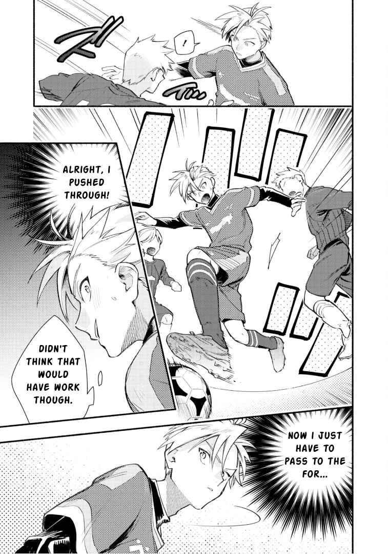 Cardfight!! Vanguard YouthQuake Chapter 27 - Page 5