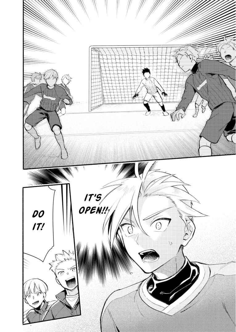 Cardfight!! Vanguard YouthQuake Chapter 27 - Page 6