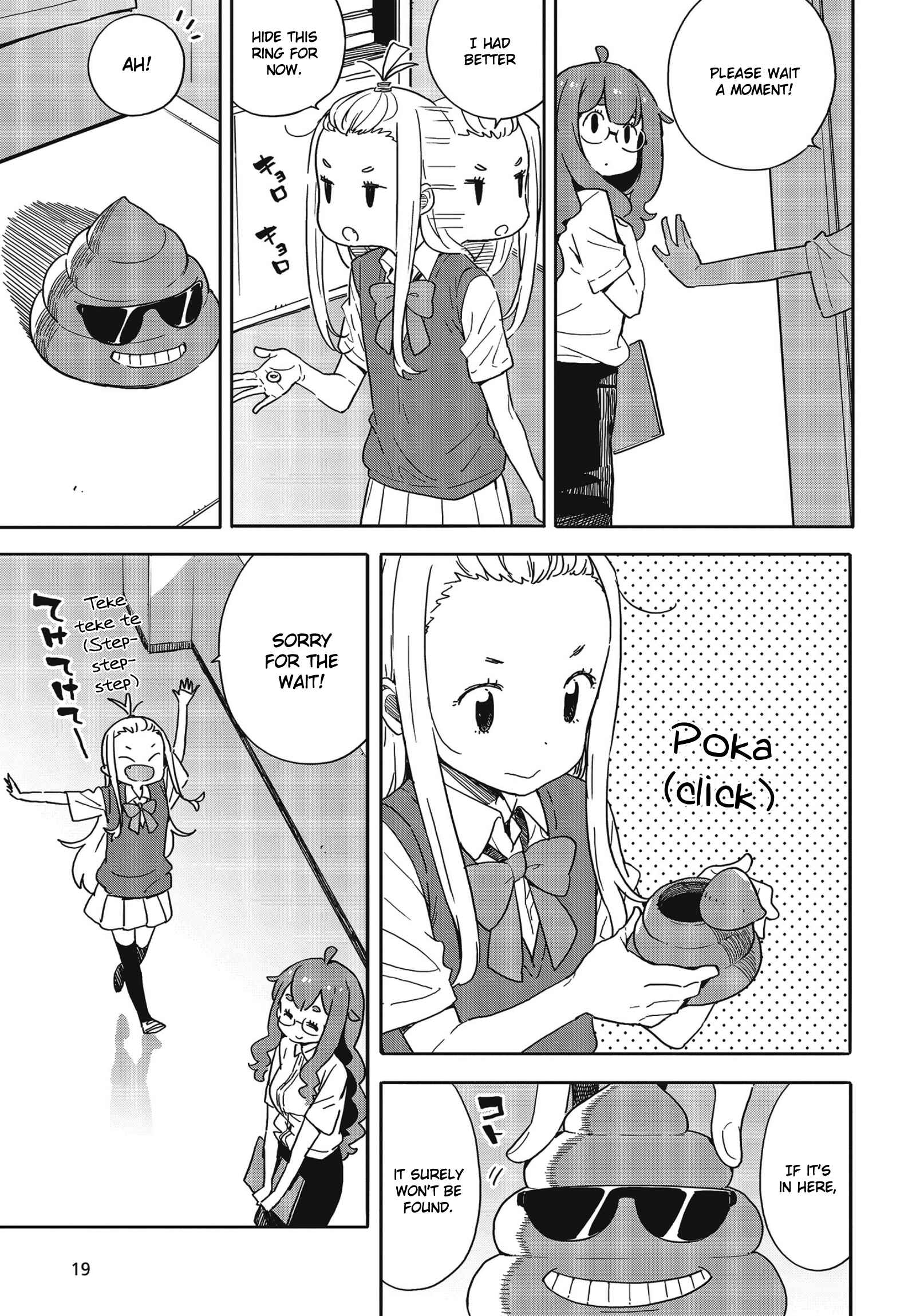 Kono Bijutsubu ni wa Mondai ga Aru! Chapter 84 - Page 13