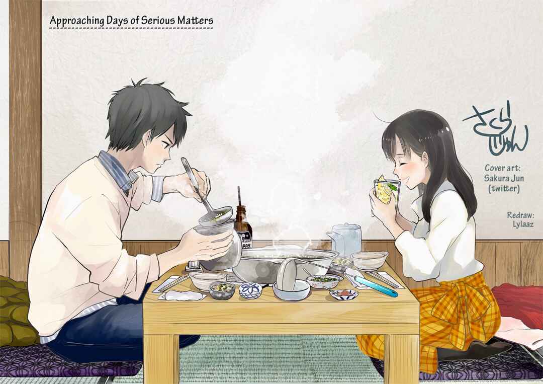 Yugami-kun ni wa Tomodachi ga Inai - Tonari no Anata to (Unofficial Fanbook) Chapter 14 - Page 1