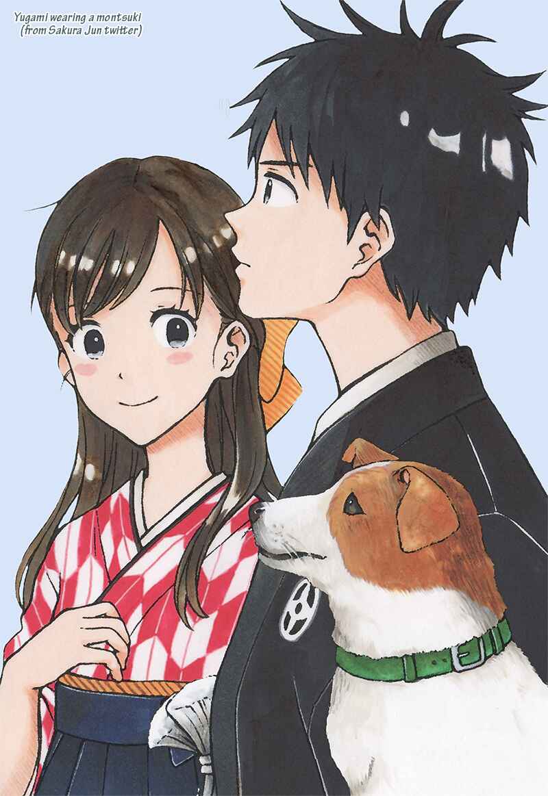 Yugami-kun ni wa Tomodachi ga Inai - Tonari no Anata to (Unofficial Fanbook) Chapter 14 - Page 6