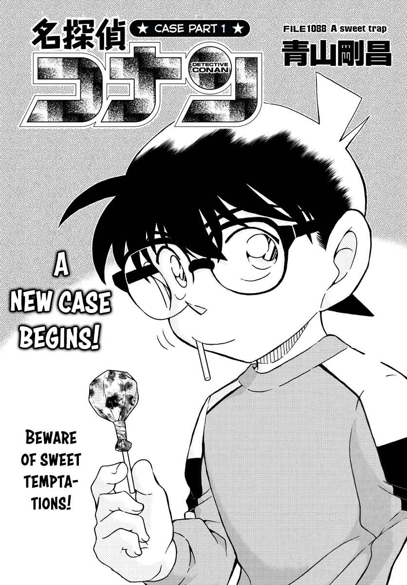 Detective Conan Chapter 1088 - Page 1