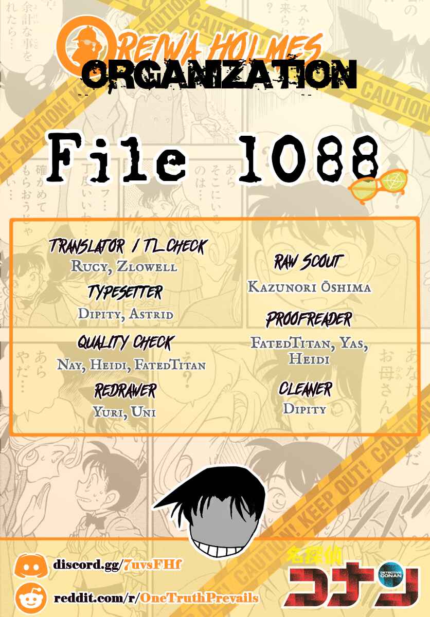 Detective Conan Chapter 1088 - Page 17