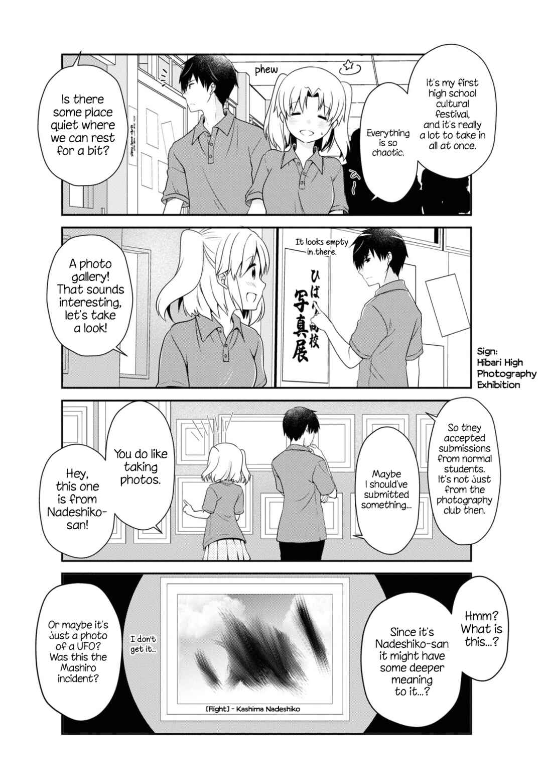 Mikakunin de Shinkoukei Chapter 173 - Page 8